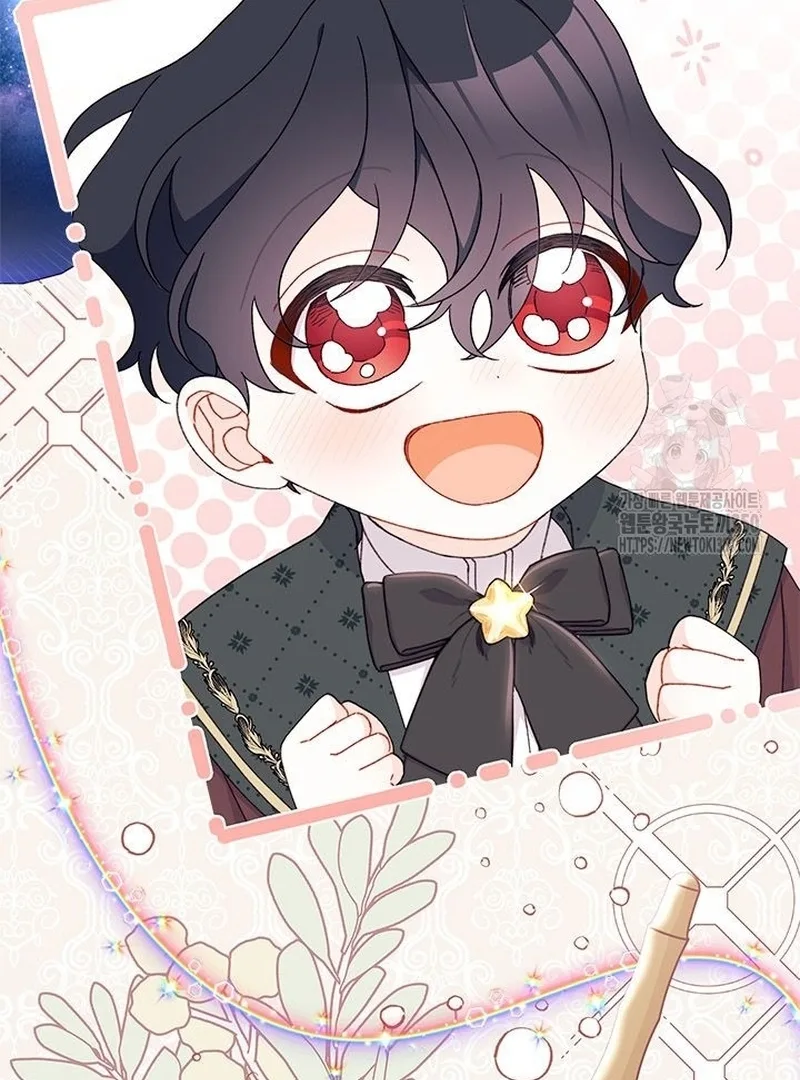 I Found a Husband When I Picked Up the Male Lead Chapter 52 page 70