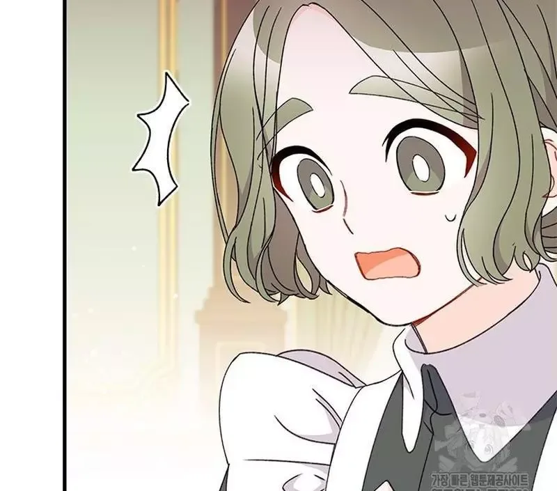 I Found a Husband When I Picked Up the Male Lead Chapter 54 page 49