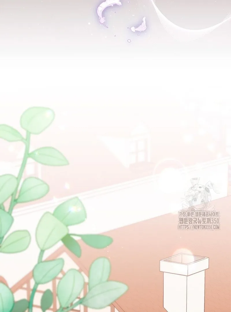 I Found a Husband When I Picked Up the Male Lead Chapter 52 page 76