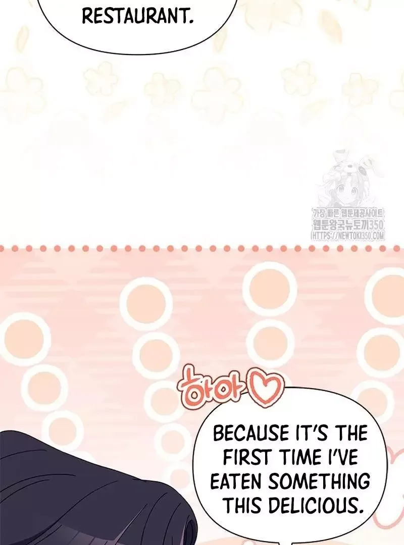 I Found a Husband When I Picked Up the Male Lead Chapter 54 page 64