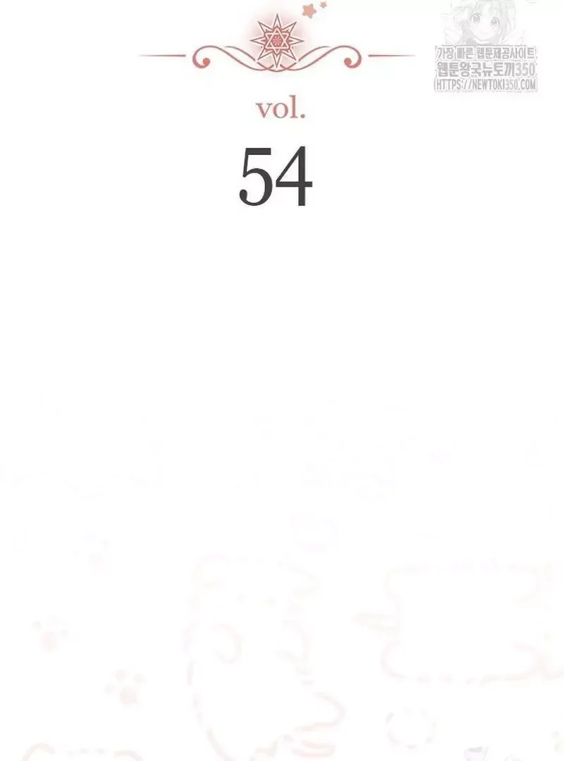 I Found a Husband When I Picked Up the Male Lead Chapter 54 page 57