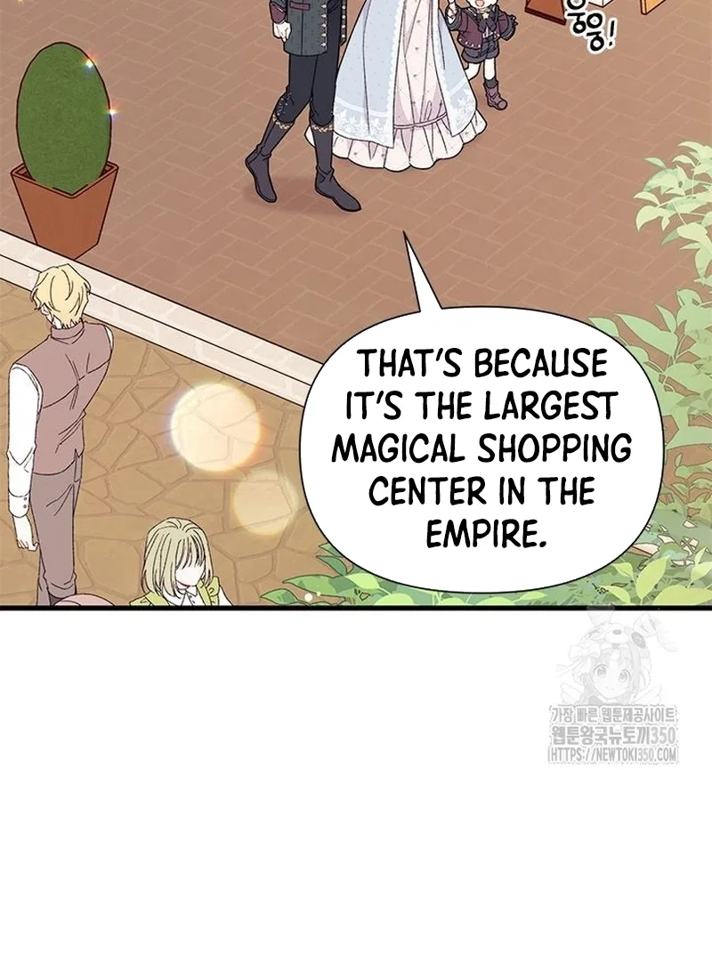 I Found a Husband When I Picked Up the Male Lead Chapter 52 page 78