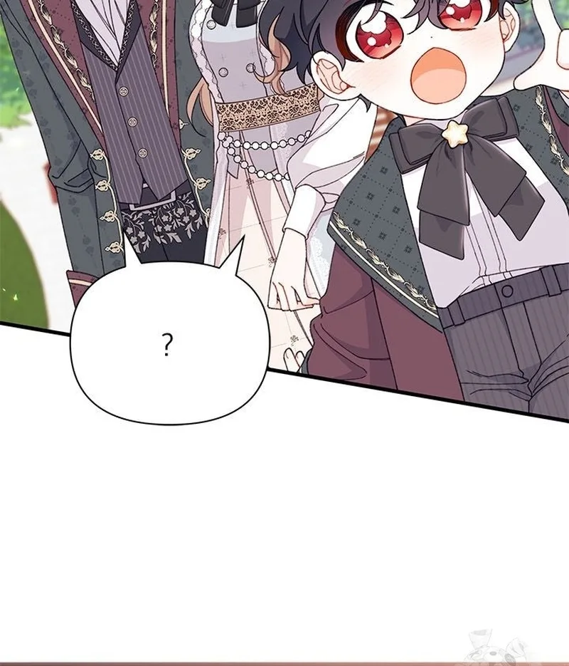 I Found a Husband When I Picked Up the Male Lead Chapter 52 page 80