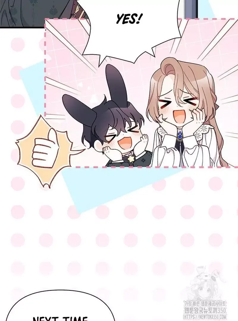 I Found a Husband When I Picked Up the Male Lead Chapter 54 page 68