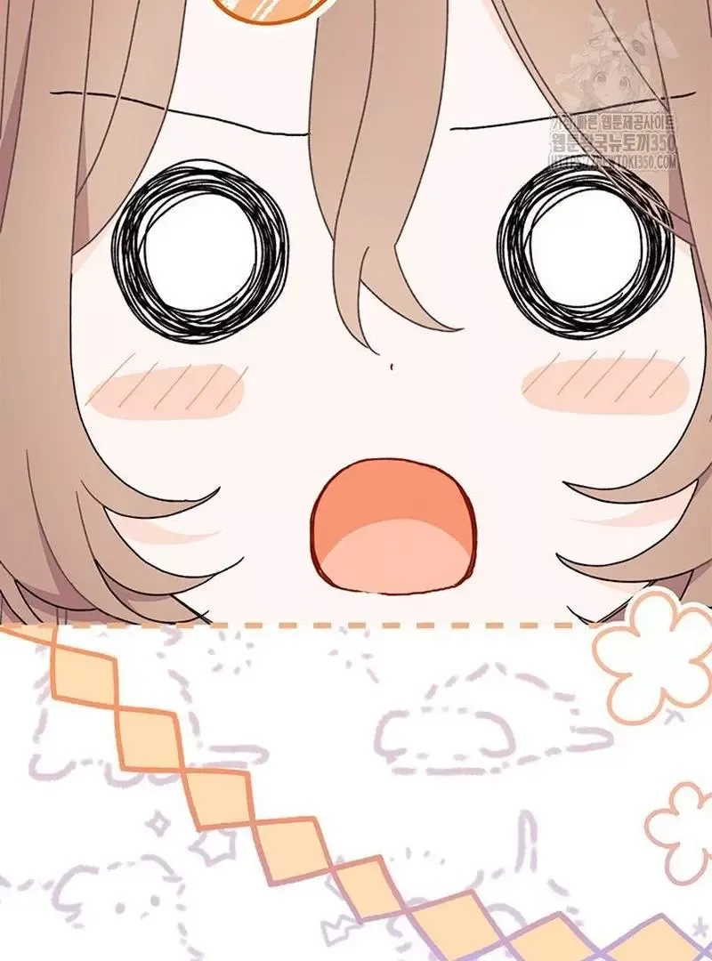 I Found a Husband When I Picked Up the Male Lead Chapter 54 page 59