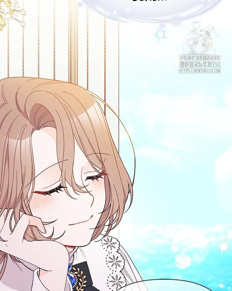 I Found a Husband When I Picked Up the Male Lead Chapter 53 page 109