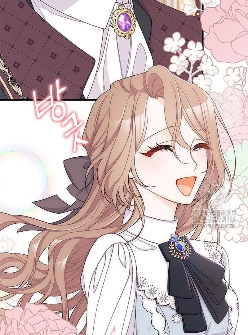 I Found a Husband When I Picked Up the Male Lead Chapter 52 page 94