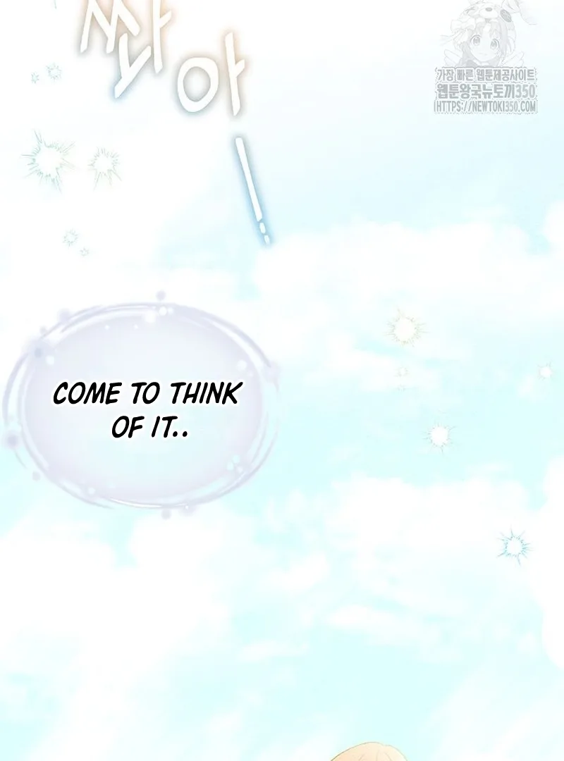 I Found a Husband When I Picked Up the Male Lead Chapter 53 page 106