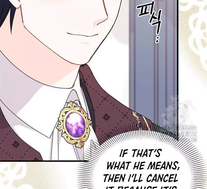 I Found a Husband When I Picked Up the Male Lead Chapter 54 page 76