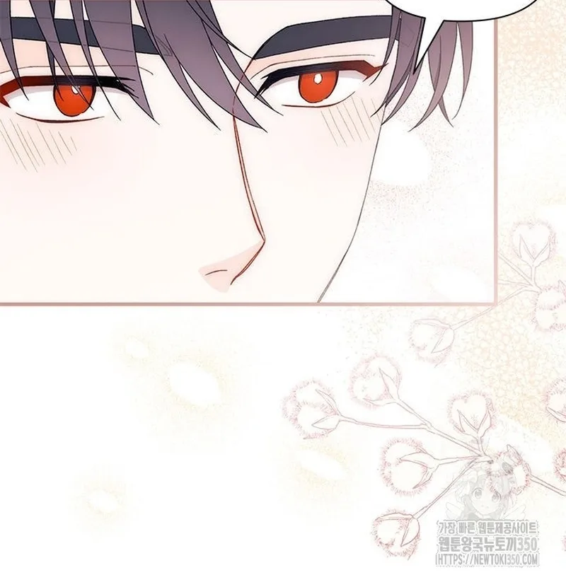 I Found a Husband When I Picked Up the Male Lead Chapter 52 page 96