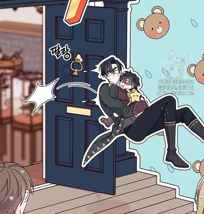 I Found a Husband When I Picked Up the Male Lead Chapter 52 page 102