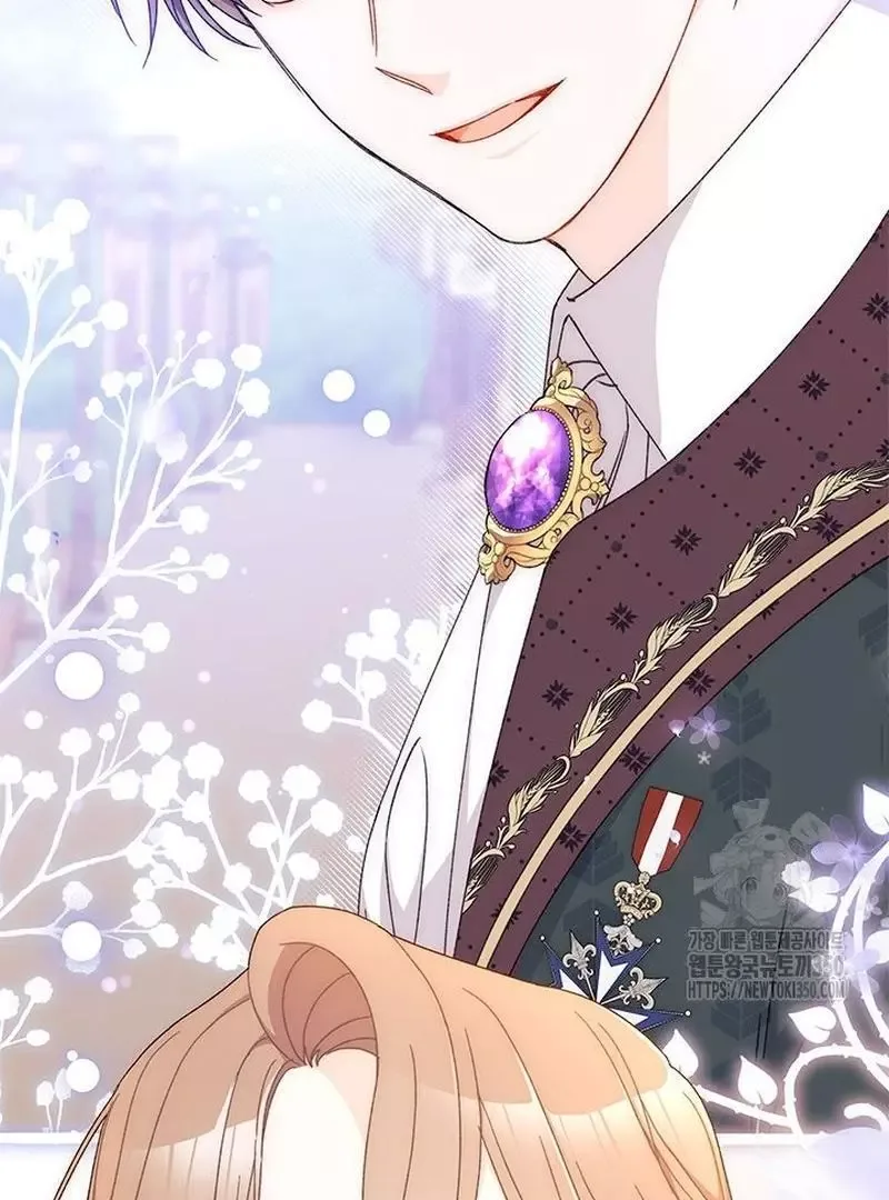 I Found a Husband When I Picked Up the Male Lead Chapter 54 page 85
