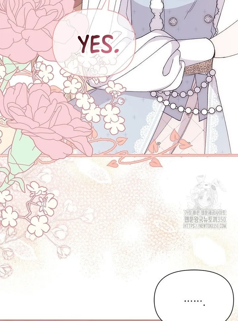 I Found a Husband When I Picked Up the Male Lead Chapter 52 page 95
