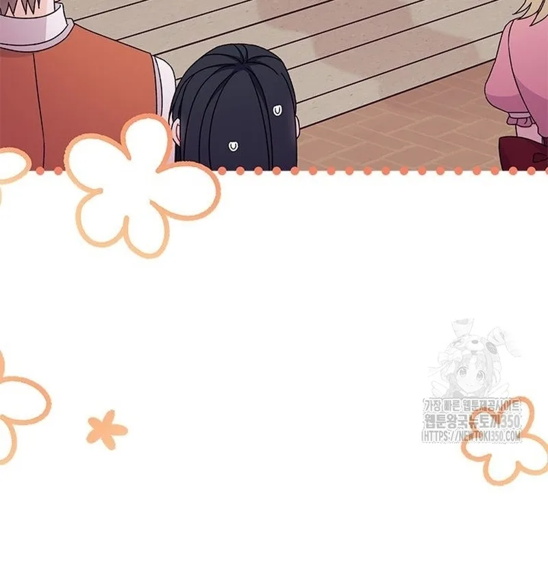 I Found a Husband When I Picked Up the Male Lead Chapter 52 page 103