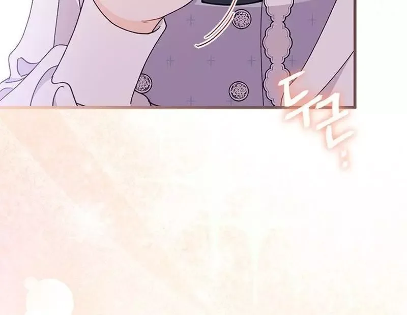 I Found a Husband When I Picked Up the Male Lead Chapter 54 page 88