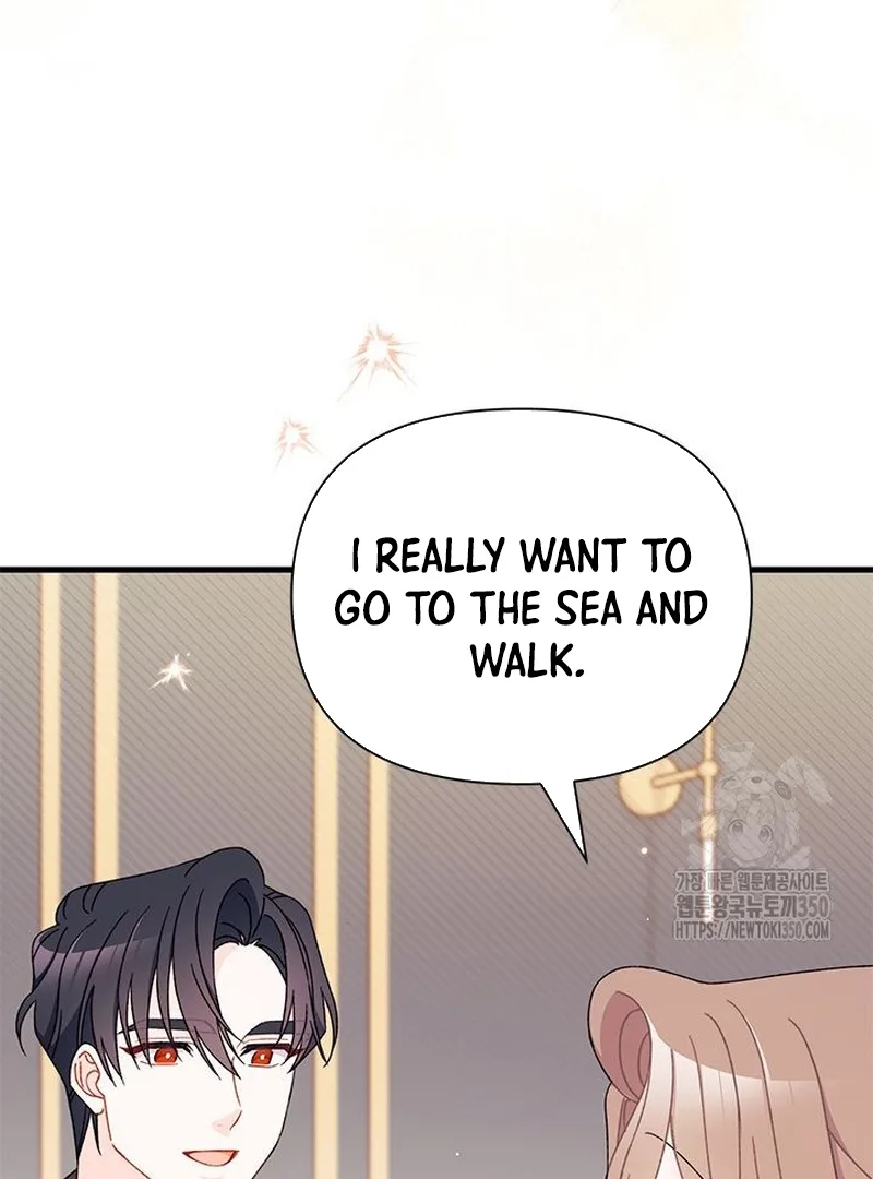 I Found a Husband When I Picked Up the Male Lead Chapter 53 page 117
