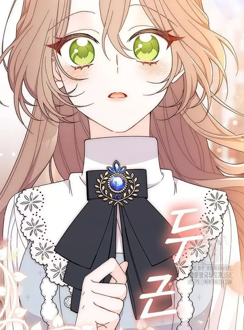 I Found a Husband When I Picked Up the Male Lead Chapter 54 page 86