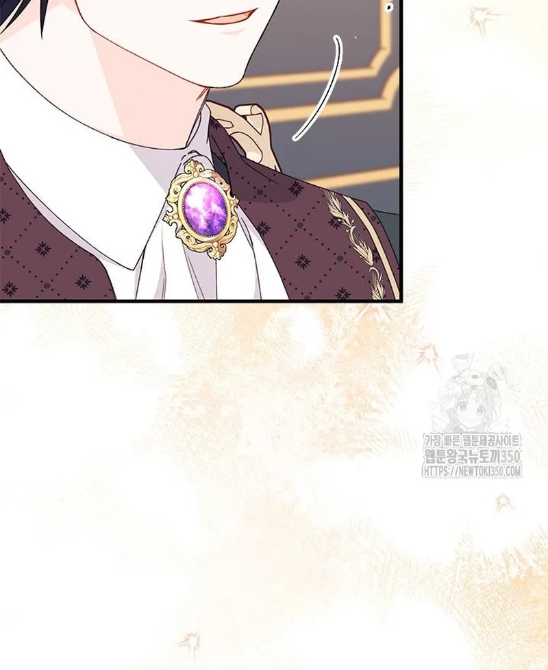 I Found a Husband When I Picked Up the Male Lead Chapter 53 page 115