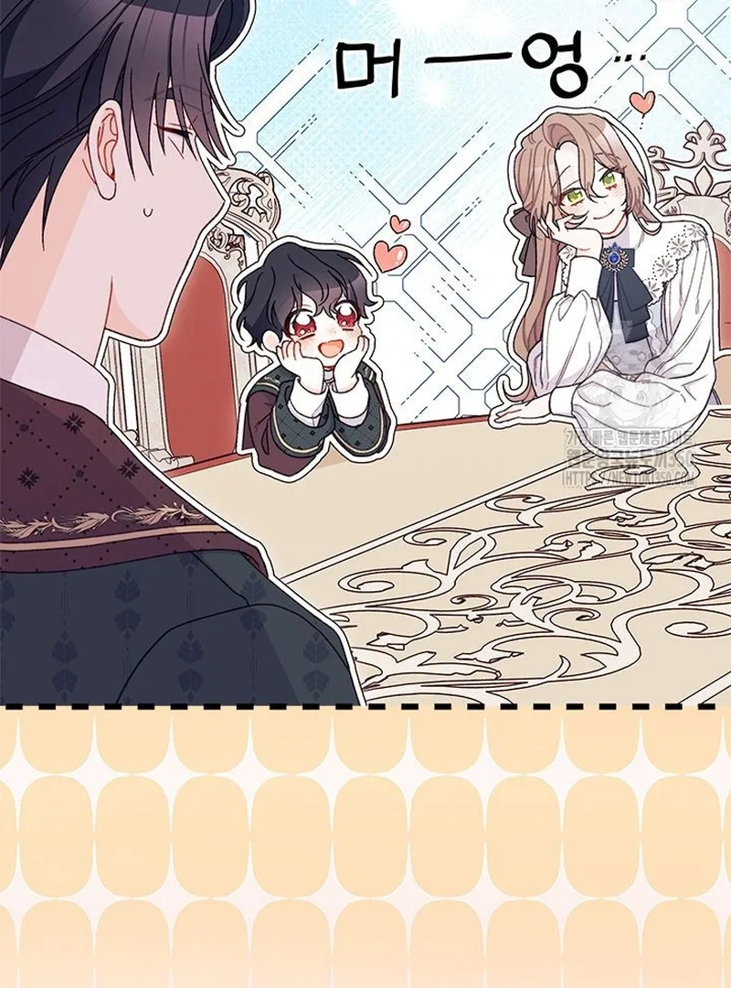I Found a Husband When I Picked Up the Male Lead Chapter 53 page 113
