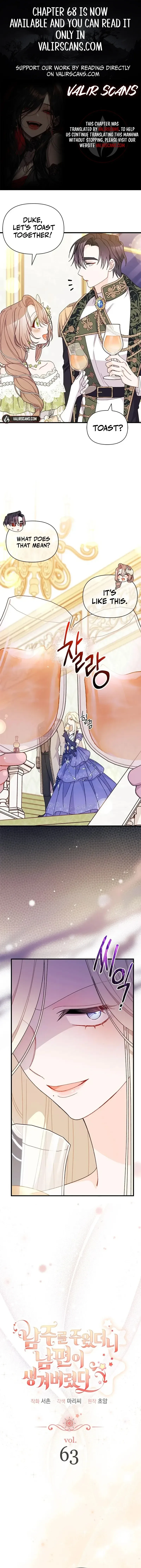 I Found a Husband When I Picked Up the Male Lead Chapter 63 page 1