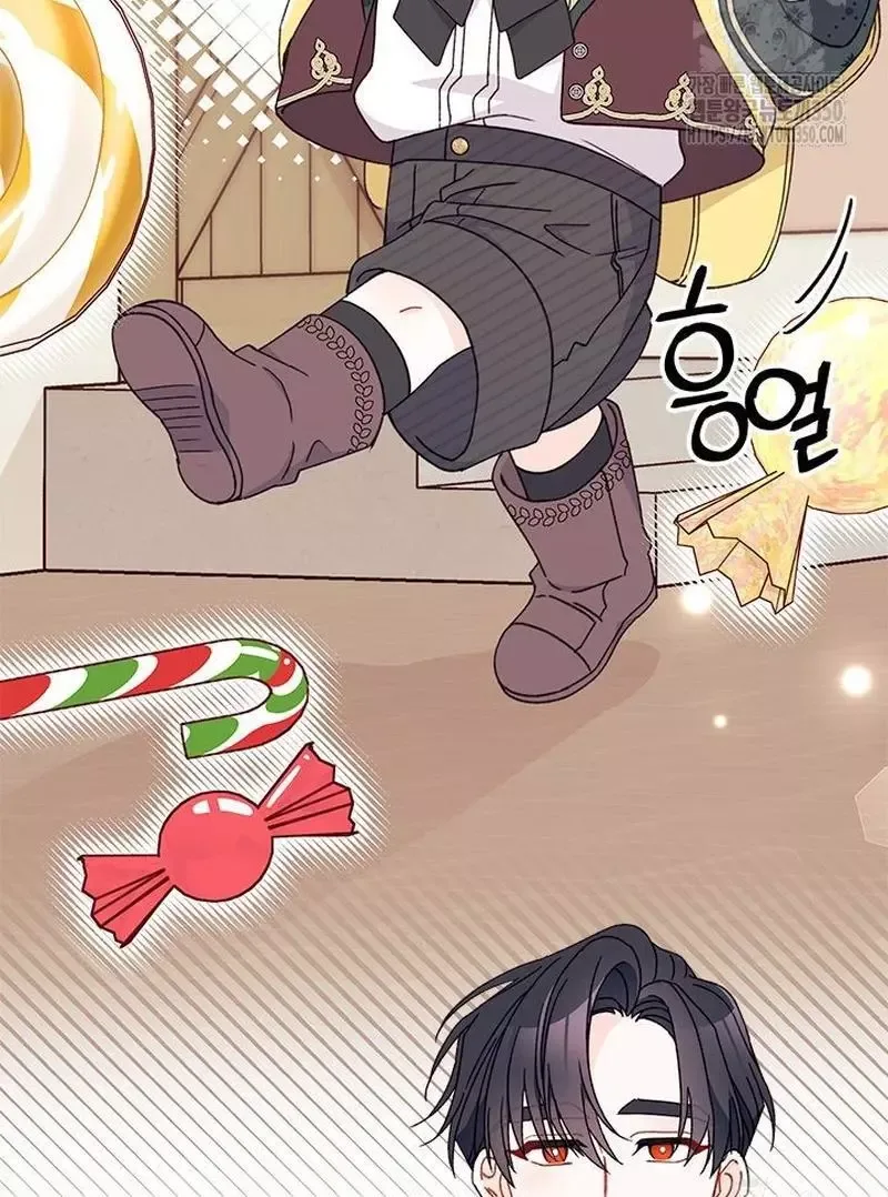 I Found a Husband When I Picked Up the Male Lead Chapter 54 page 97