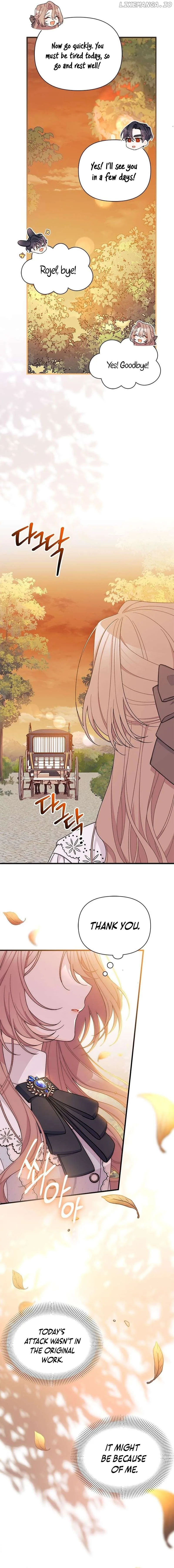 I Found a Husband When I Picked Up the Male Lead Chapter 58 page 15
