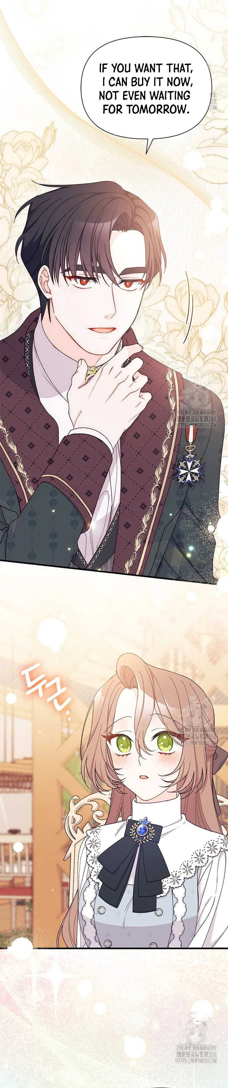 I Found a Husband When I Picked Up the Male Lead Chapter 53 page 122