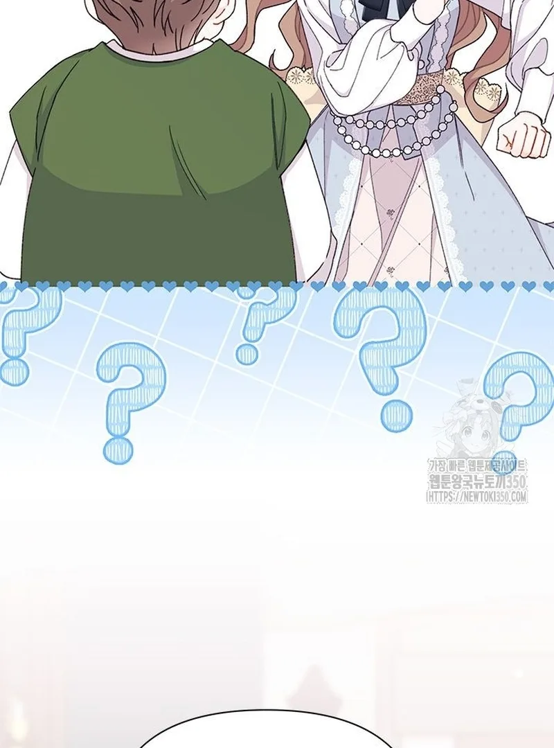 I Found a Husband When I Picked Up the Male Lead Chapter 52 page 122