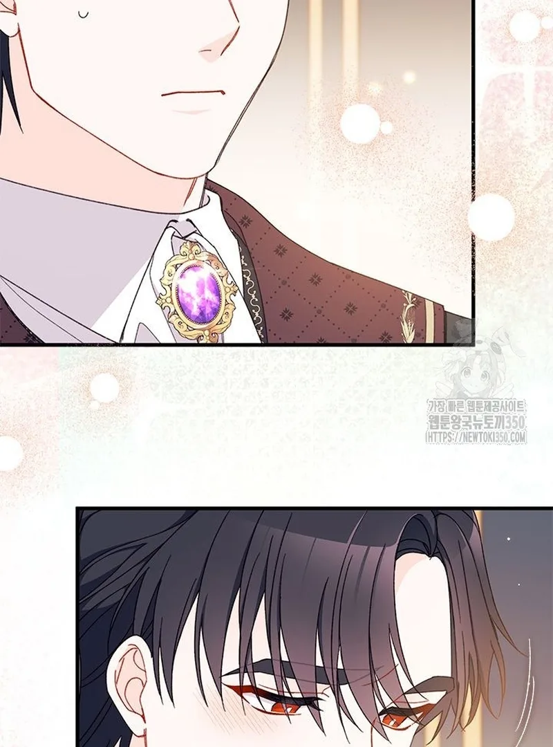 I Found a Husband When I Picked Up the Male Lead Chapter 53 page 131