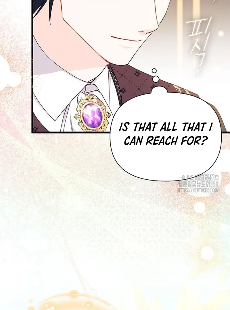 I Found a Husband When I Picked Up the Male Lead Chapter 53 page 132