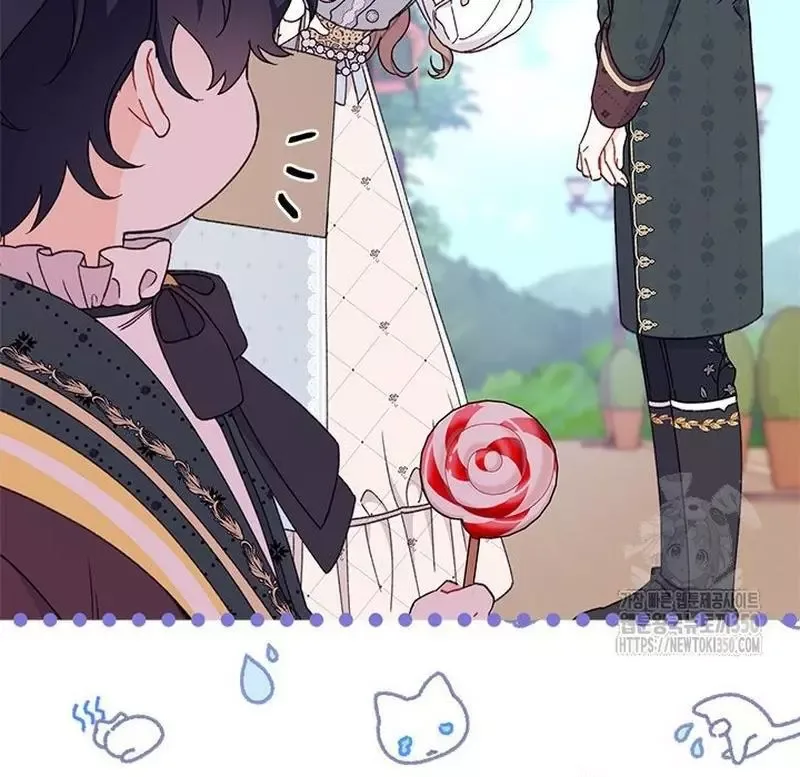 I Found a Husband When I Picked Up the Male Lead Chapter 54 page 104