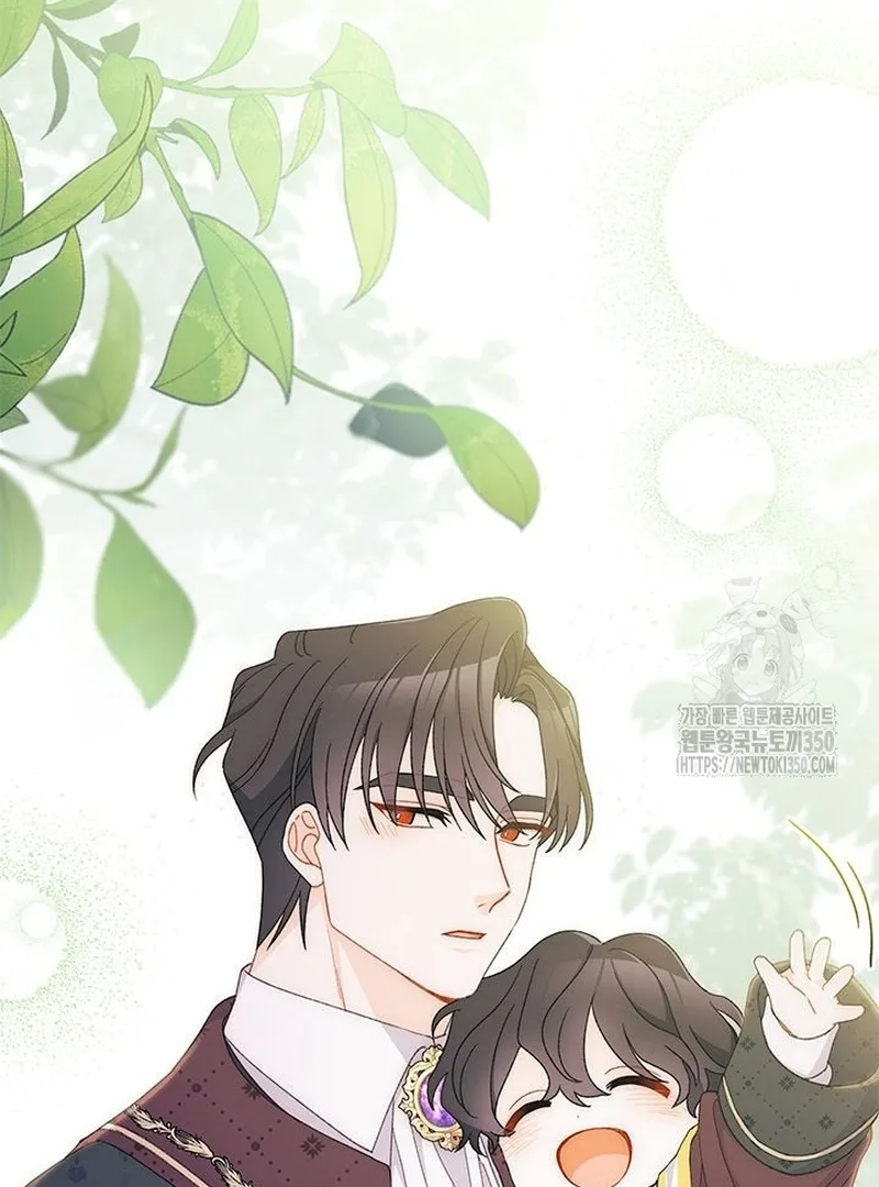 I Found a Husband When I Picked Up the Male Lead Chapter 52 page 127