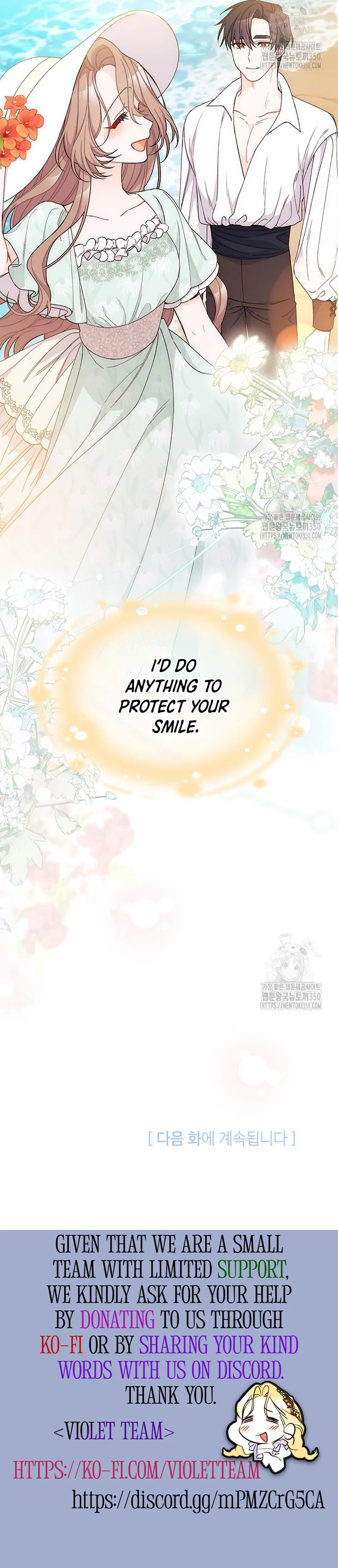 I Found a Husband When I Picked Up the Male Lead Chapter 53 page 135
