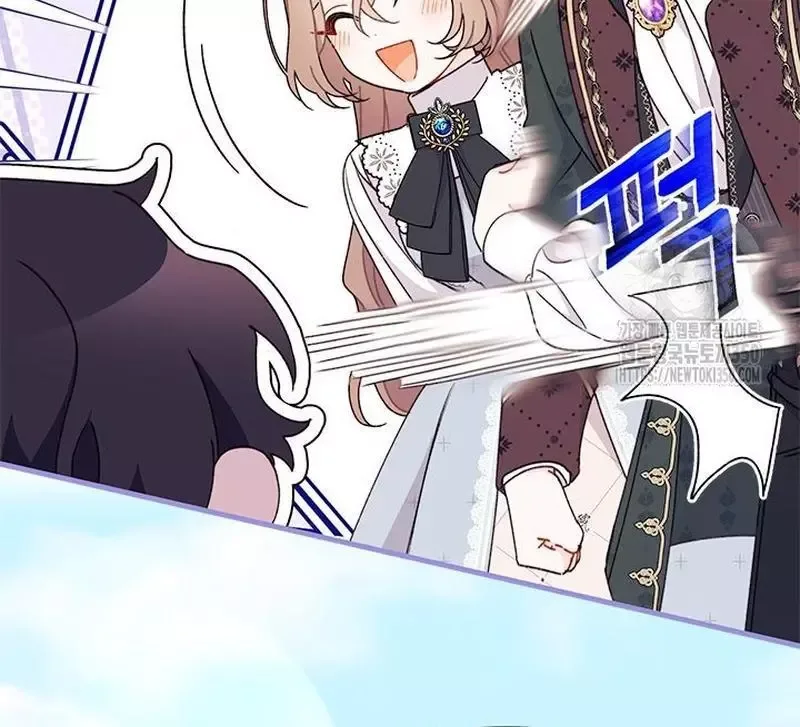 I Found a Husband When I Picked Up the Male Lead Chapter 54 page 110