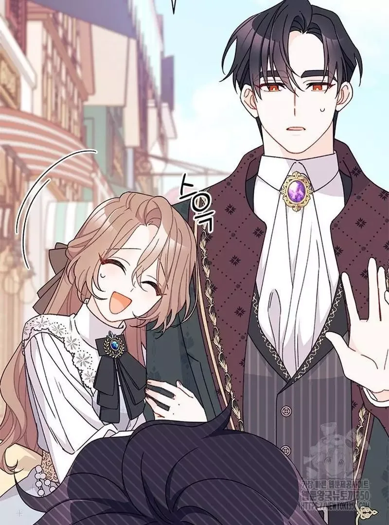 I Found a Husband When I Picked Up the Male Lead Chapter 54 page 107