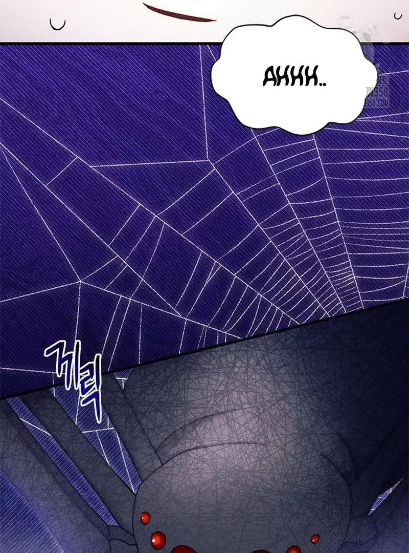 I Found a Husband When I Picked Up the Male Lead Chapter 54 page 117