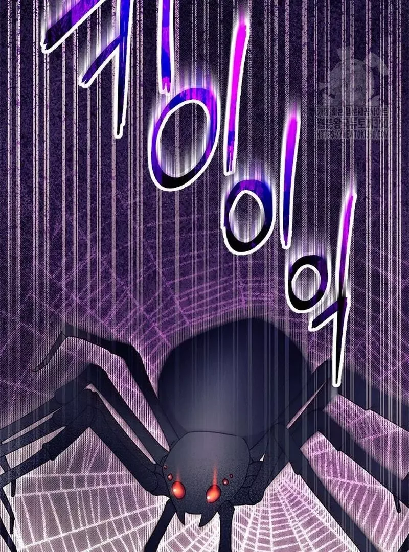 I Found a Husband When I Picked Up the Male Lead Chapter 54 page 119