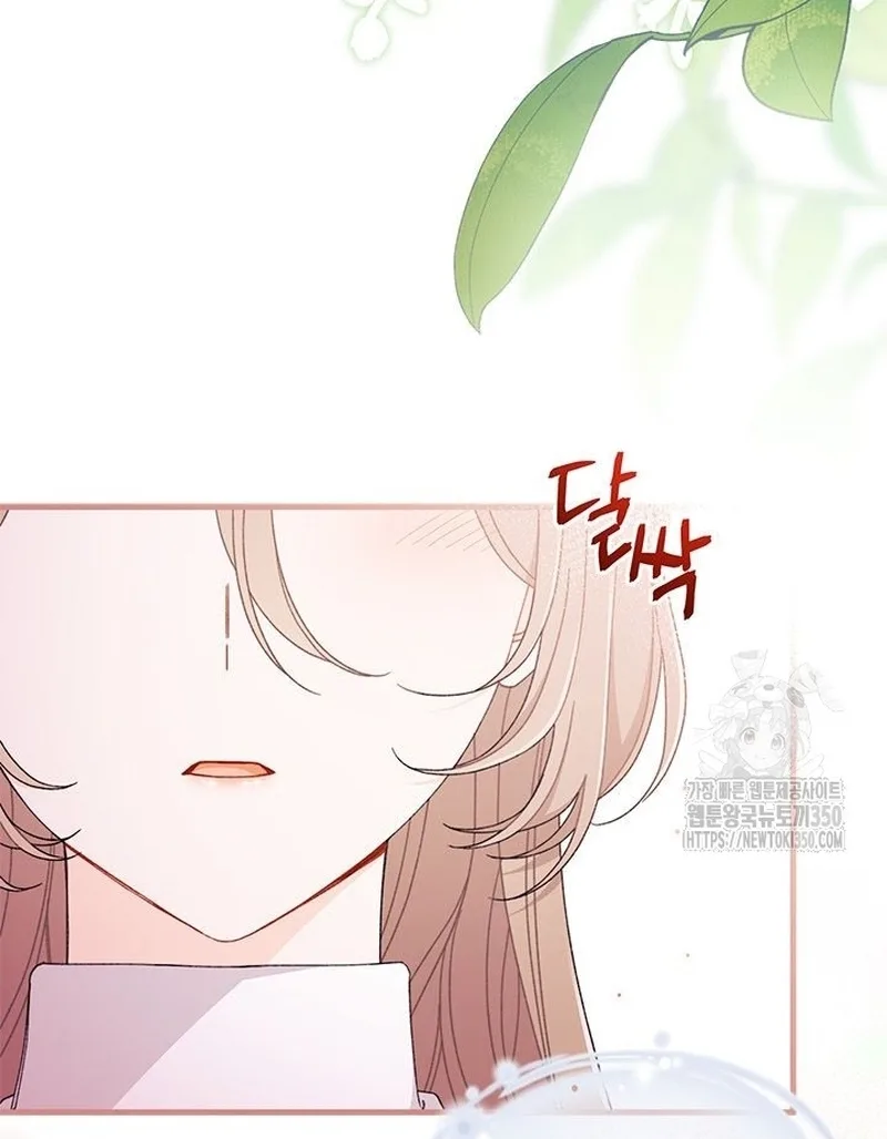 I Found a Husband When I Picked Up the Male Lead Chapter 52 page 129