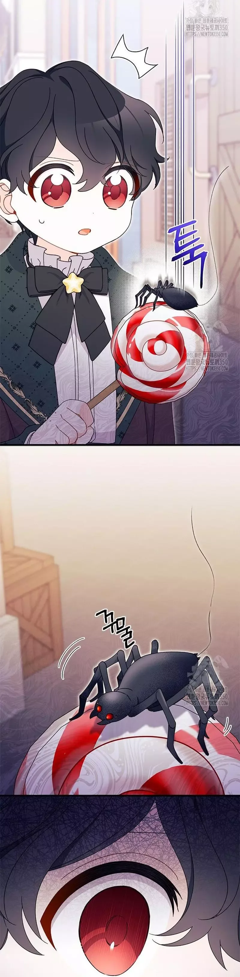I Found a Husband When I Picked Up the Male Lead Chapter 54 page 116