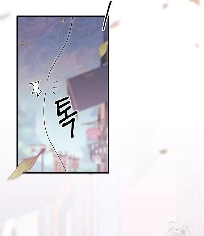 I Found a Husband When I Picked Up the Male Lead Chapter 54 page 115