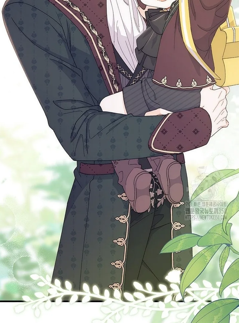 I Found a Husband When I Picked Up the Male Lead Chapter 52 page 128