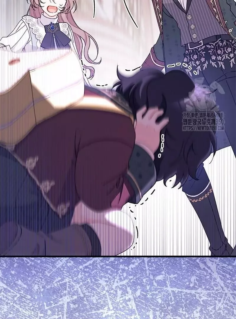 I Found a Husband When I Picked Up the Male Lead Chapter 54 page 126