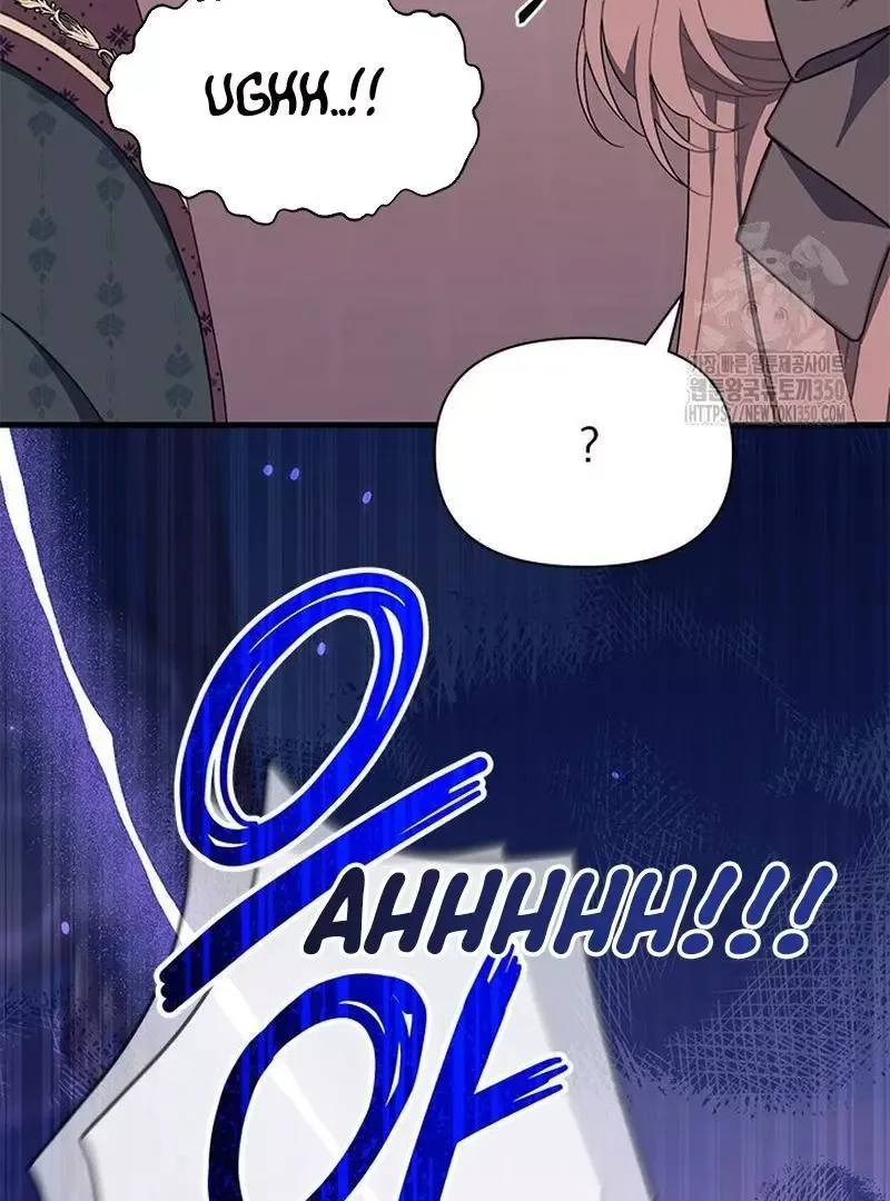 I Found a Husband When I Picked Up the Male Lead Chapter 54 page 124