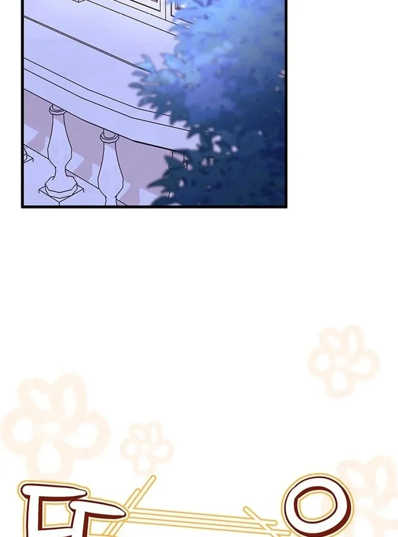 I Found a Husband When I Picked Up the Male Lead Chapter 68 page 3