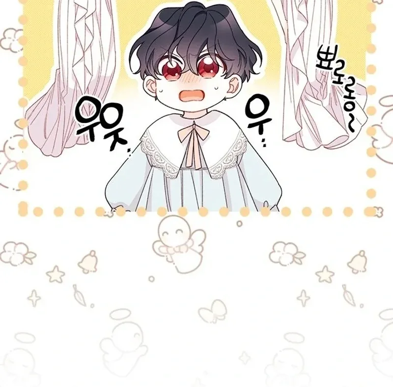 I Found a Husband When I Picked Up the Male Lead Chapter 68 page 15