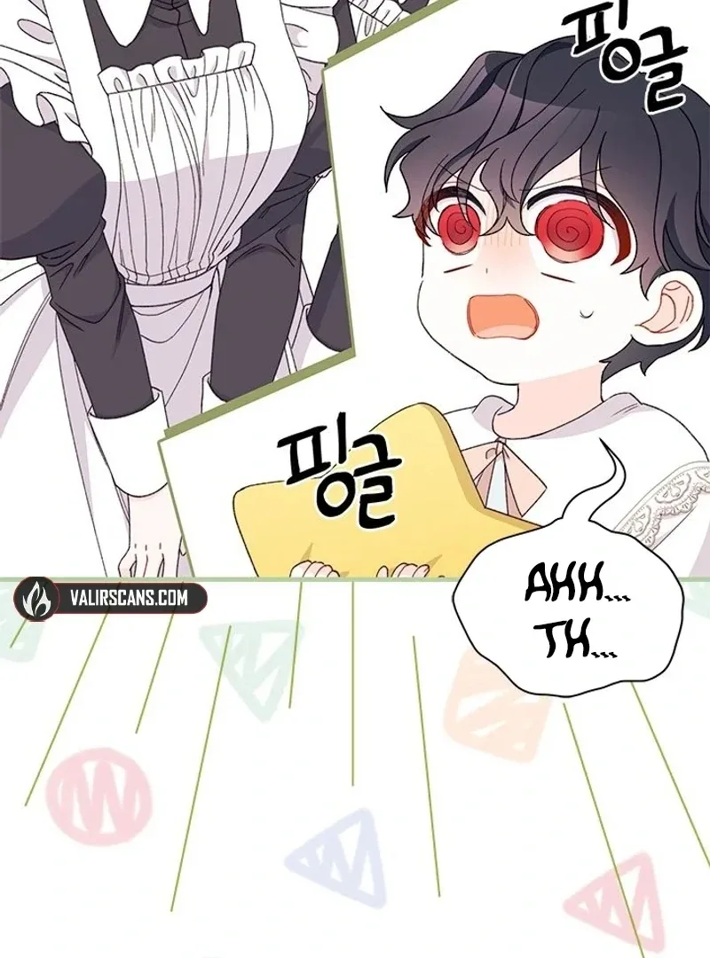 I Found a Husband When I Picked Up the Male Lead Chapter 68 page 17