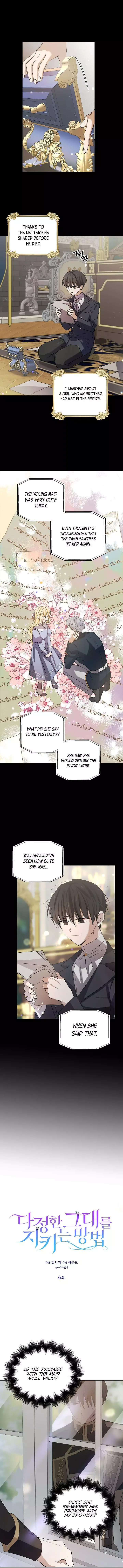 A Way To Protect The Lovable You Chapter 6 page 4