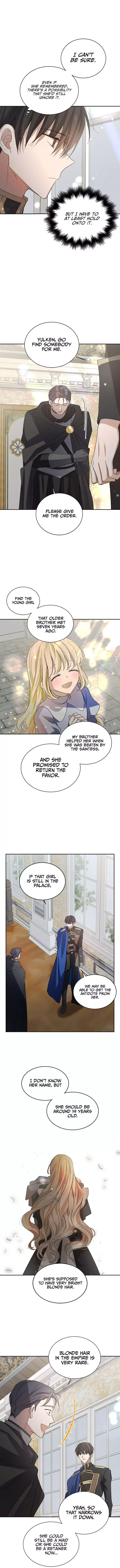 A Way To Protect The Lovable You Chapter 6 page 5