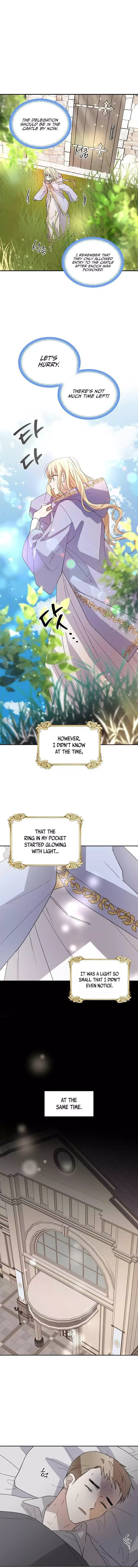 A Way To Protect The Lovable You Chapter 5 page 5