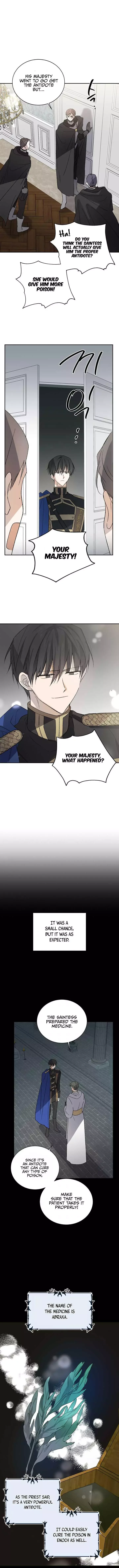 A Way To Protect The Lovable You Chapter 5 page 6